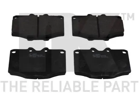 Гальмівні колодки дискові, комплект NK 224509