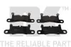 Тормозные колодки дисковые задние VW Touareg 10-/Porsche Cayenne 10- NK 2247120 (фото 1)