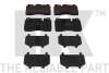 Гальмівні колодки дискові перед. Land Rover Range Rover III/Sport 3.6Td/4.2 02.05- VW Touareg I /Touareg II 04- NK 224788 (фото 1)