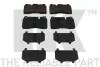 Гальмівні колодки дискові передні Land Rover Range Rover III/Sport 3.6Td/4.2 02.05- VW Touareg I /Touareg II 04- NK 224788 (фото 1)
