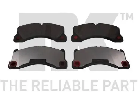 Тормозные колодки дисковые. NK 224798