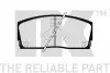 Тормозные колодки передние дисковые с АВS GEELY CK 5В-1-5 NK 225104 (фото 1)