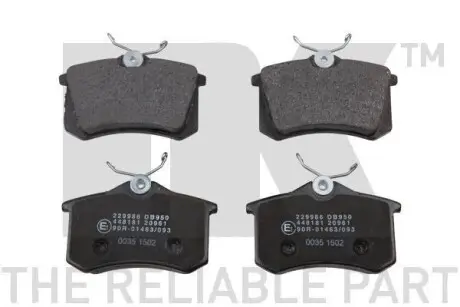 Комплект зад. гальм. колодок Peugeot 405/Renault Megane CC III (EZ0/1) 10-/VW Golf/Skoda Octavia/Passat NK 229986