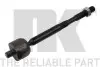 Рульова тяга L 222mm MERCEDES A (W176), B (W246, W242), CLA (C117), CLA SHOOTING BRAKE (X117), GLA (X156) 1.5D-Electric 11.11- NK 5033372 (фото 1)