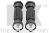 Тяга стабилизатора заднего Ford Focus 1.4-2.0D 10.98-09.12 NK 5112526 (фото 1)