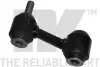 Тяга стабілізатора задня CHEVROLET MALIBU OPEL INSIGNIA A, INSIGNIA A COUNTRY 1.4-2.4 07.08- NK 5113624 (фото 1)