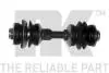 Ремкомплект тяги стабилизатора перед. Toyota Yaris I 1.0I,1.3I,1.5I,Verso 1.3I,1.5I 99- NK 5114535 (фото 1)