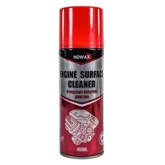 Очисник поверхні двигуна (аерозоль) 450 ml NOWAX NX45500