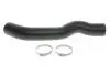 Патрубок интеркулера Volvo S40/S60/S80/V50 1.6D 11- NRF 166306 (фото 1)