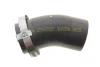 Патрубок інтеркулера NRF 166334 (фото 1)