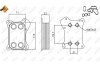 Радіатор оливний NRF 31167 (фото 5)