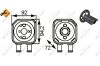Радіатор масляний NRF 31179 (фото 5)
