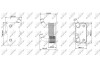 Радiатор масляний Hyundai Santa Fe II/Kia Sorento/Sportage IV 2.0/2.2CRDi 09- NRF 31299 (фото 5)