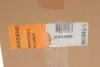 Вентилятор NRF 34040 (фото 3)
