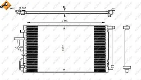 Радіатор кондиціонера NRF 350078