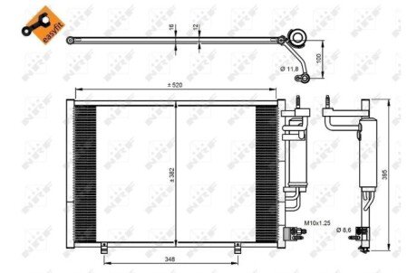 Конденсатор NRF 350205