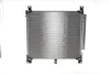 Радиатор кондиционера NRF 350499 (фото 4)