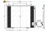 Радіатор кондиціонера MB E-class (W210, S210) 95-03 NRF 35228 (фото 1)
