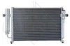 Радіатор кондиціонера (з осушувачем) Hyundai Getz 1.1-1.6 02-10 NRF 35475 (фото 2)
