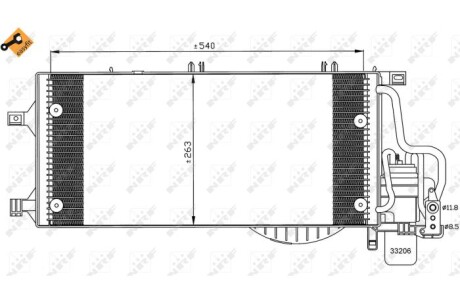 Конденсатор NRF 35531