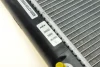 Радіатор охолоджування NRF 50001 (фото 6)