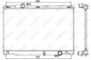 Радіатор охолодження Lexus GX 3.0/3.5H 04.05-11.11 NRF 53039 (фото 1)