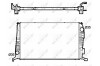 Радіатор охолодження Renault Duster 1.5 DCI 10- NRF 53138 (фото 2)