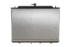 Радиатор охлаждения NRF 53762 (фото 4)