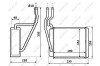 Радіатор пічки NRF 54231 (фото 5)