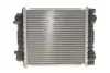 Радіатор охолодження NRF 550287 (фото 4)