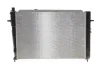 Радіатор охолодження NRF 550294 (фото 4)