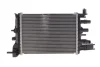 Радиатор охлаждения Renault Duster 19-/Dacia Logan II/Sandero II 1.5 dCi 12- NRF 550319 (фото 1)