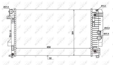 Радіатор охолодження NRF 58440