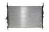 Радіатор охолодження NRF 58441 (фото 4)