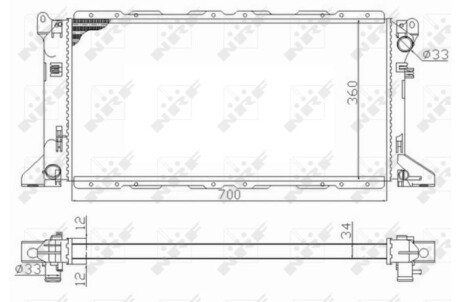 Радіатор NRF 59013