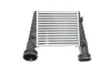 Радиатор интеркулера NRF DSC_30138A (фото 1)