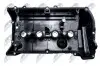 Клапанная крышка NTY BPZ-BM-013 (фото 5)