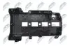 Клапанная крышка NTY BPZ-PL-000 (фото 4)