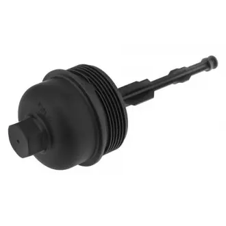Крышка корпуса масляного фильтра NTY CCL-HY-006