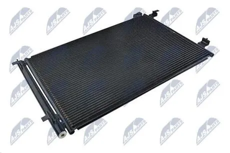 РАДІАТОР КОНДИЦІОНЕРУ NTY CCS-AU-020