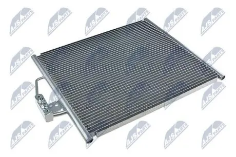 Радіатор кондиціонера NTY CCS-BM-010
