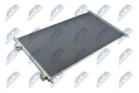 Радіатор кондиціонера NTY CCS-HD-012