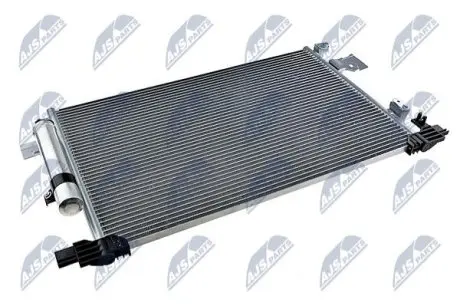 Радіатор кондиціонера NTY CCS-MS-011