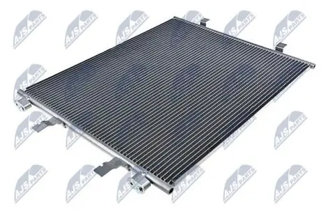 Радіатор кондиціонера NTY CCS-PL-029
