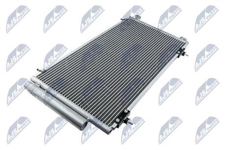 Радіатор кондиціонеру NTY CCS-TY-005