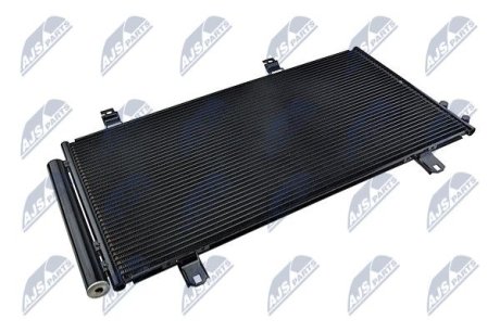 Радіатор кондиціонера Toyota Camry/Avalon 2.4/3.5 01.06-12.14 NTY CCS-TY-016
