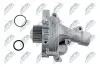 Насос системи охолодження NTY CPW-CT-035 (фото 3)
