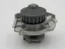 Насос системи охолодження NTY CPW-FT-020 (фото 3)