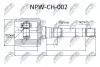 ШРУС / Шарнир равных угловых скоростей NTY NPW-CH-002 (фото 1)