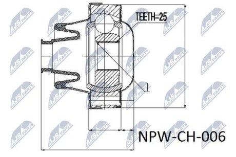 Шарнир равных угловых скоростей NTY NPW-CH-006